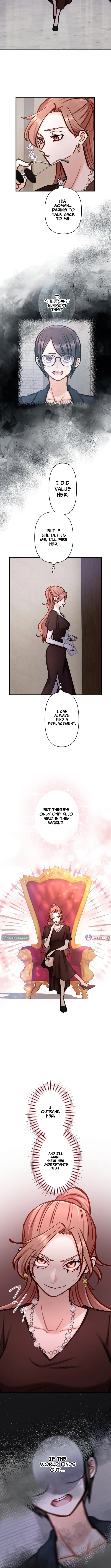 My Avatar Is Becoming the Final Boss Chapter 17.4 page 4 - 