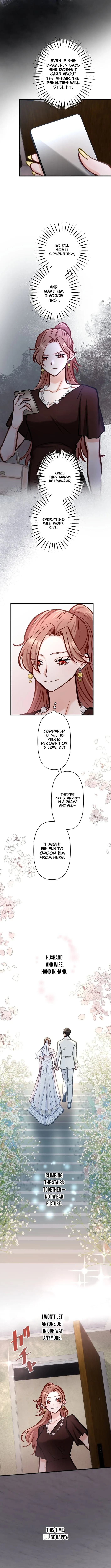 My Avatar Is Becoming the Final Boss Chapter 17.4 page 5 - 