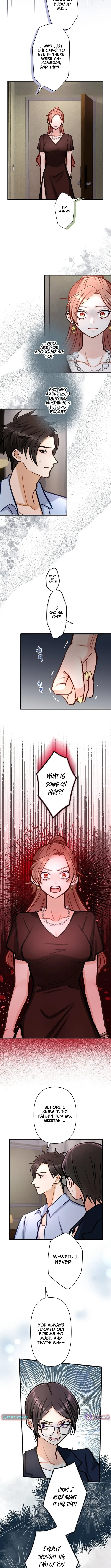 My Avatar Is Becoming the Final Boss Chapter 17.4 page 7 - 