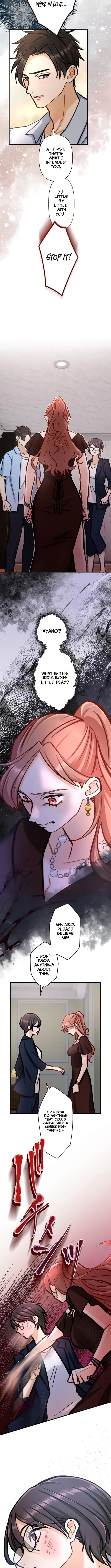 My Avatar Is Becoming the Final Boss Chapter 17.4 page 8 - 