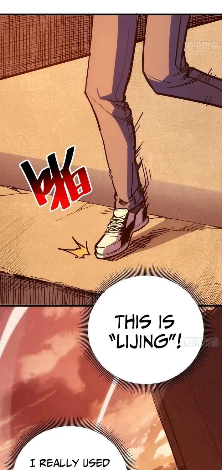 My Avatar Is Becoming the Final Boss Chapter 2.2 page 26 - 