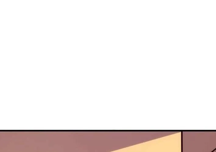My Avatar Is Becoming the Final Boss Chapter 2.3 page 20 - 