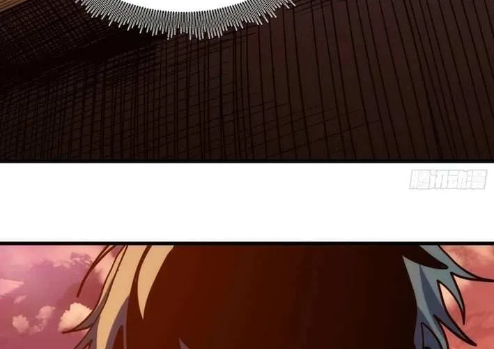 My Avatar Is Becoming the Final Boss Chapter 2.3 page 24 - 