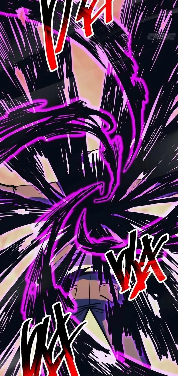 My Avatar Is Becoming the Final Boss Chapter 2.3 page 39 - 