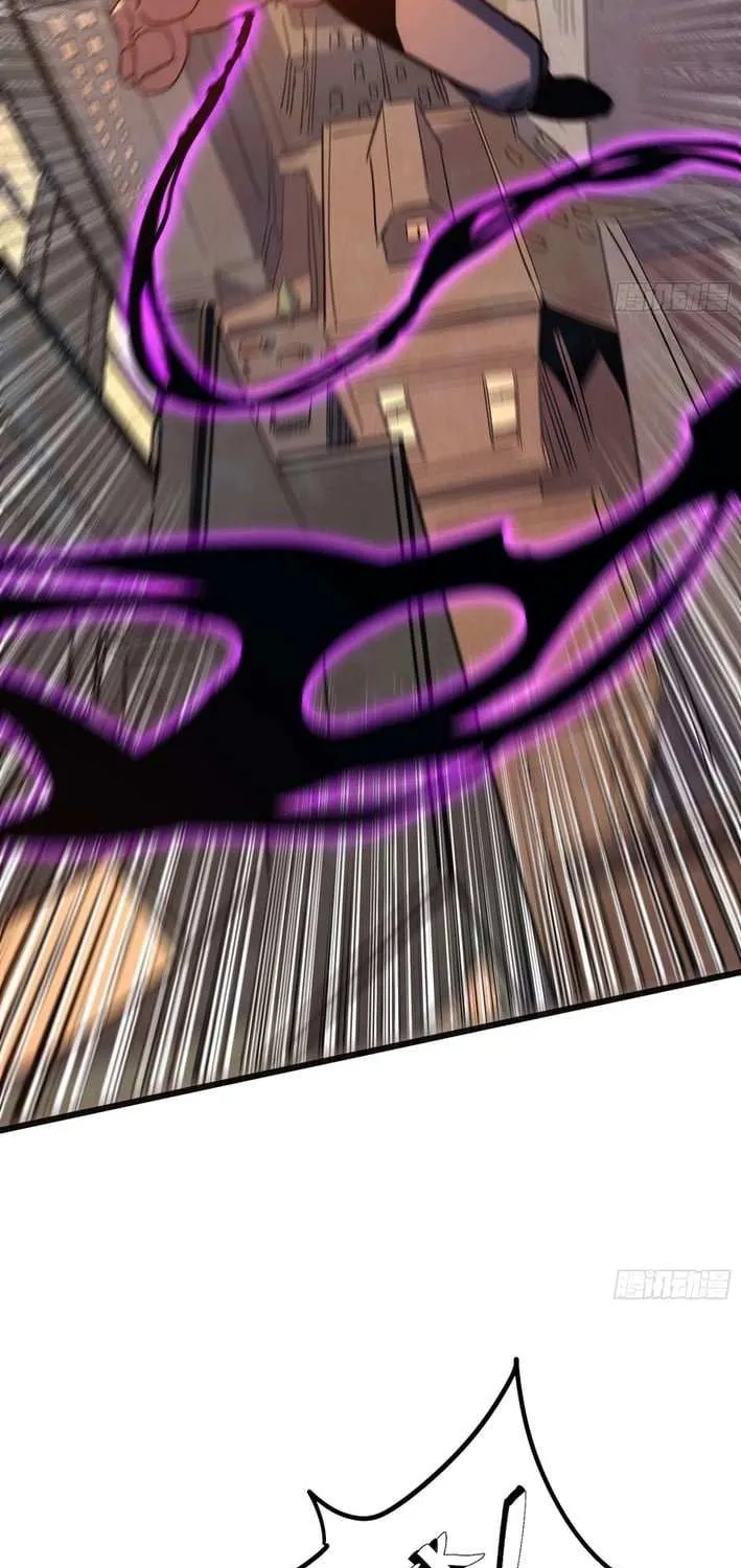 My Avatar Is Becoming the Final Boss Chapter 2.3 page 47 - 