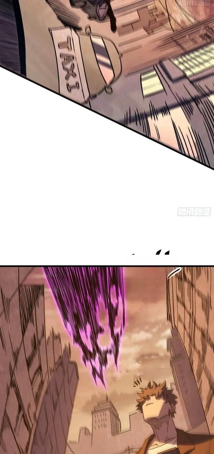 My Avatar Is Becoming the Final Boss Chapter 2.3 page 51 - 