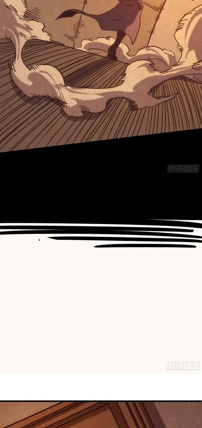 My Avatar Is Becoming the Final Boss Chapter 2.3 page 73 - 