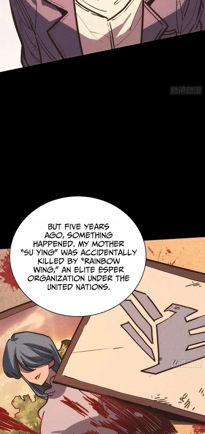 My Avatar Is Becoming the Final Boss Chapter 2.4 page 70 - 