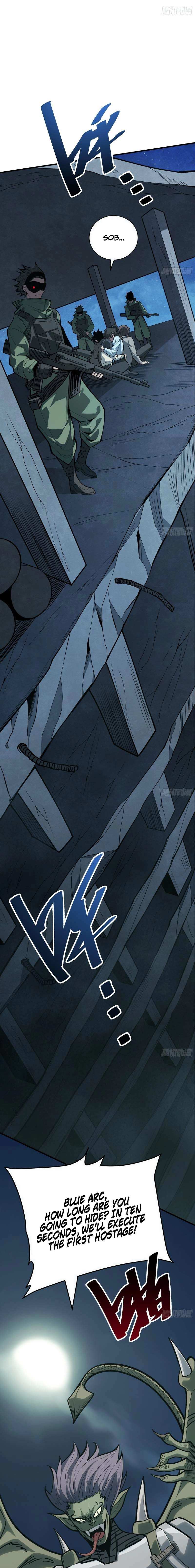 My Avatar Is Becoming the Final Boss Chapter 2 page 13 - 