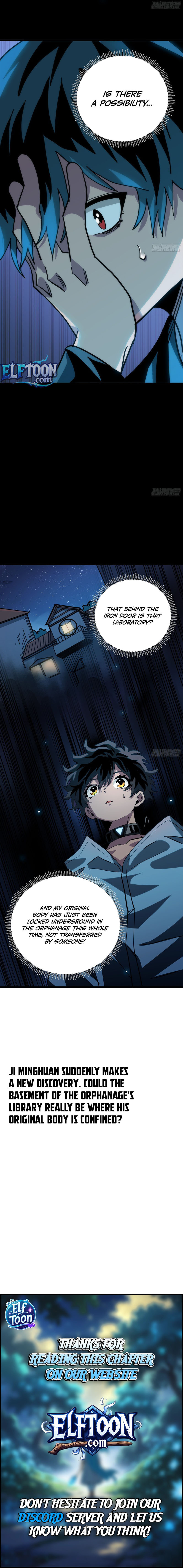 My Avatar Is Becoming the Final Boss Chapter 20 page 8 - 