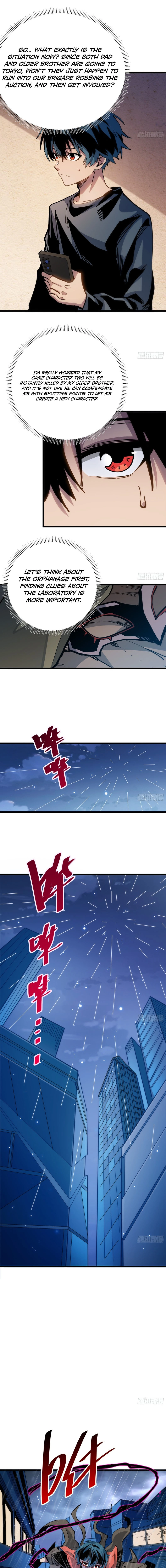 My Avatar Is Becoming the Final Boss Chapter 21 page 3 - 