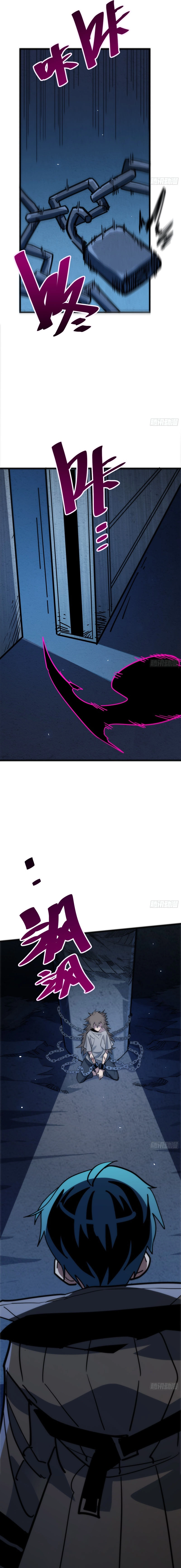 My Avatar Is Becoming the Final Boss Chapter 21 page 7 - 