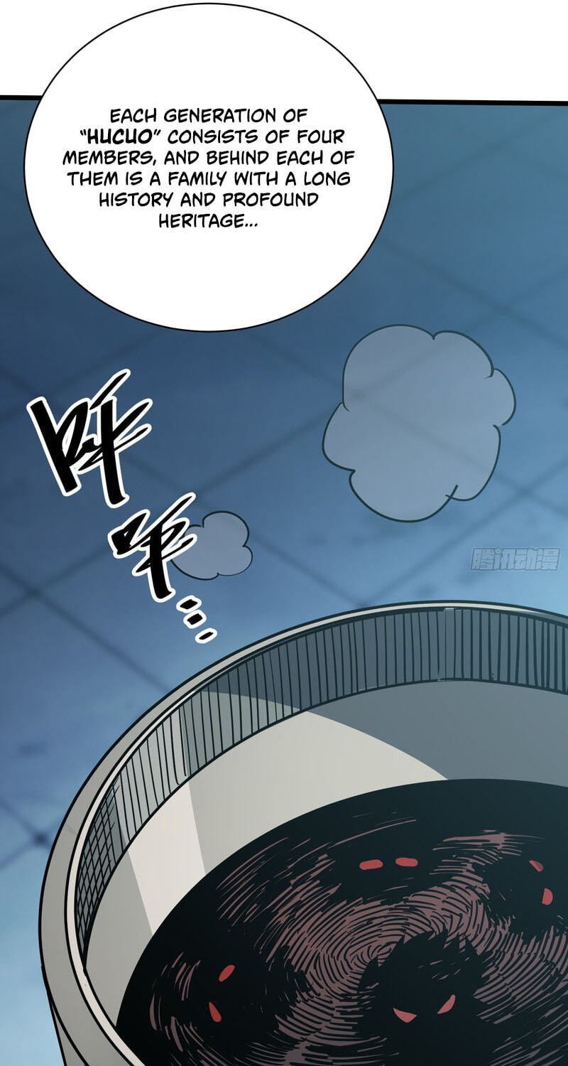 My Avatar Is Becoming the Final Boss Chapter 23 page 11 - 