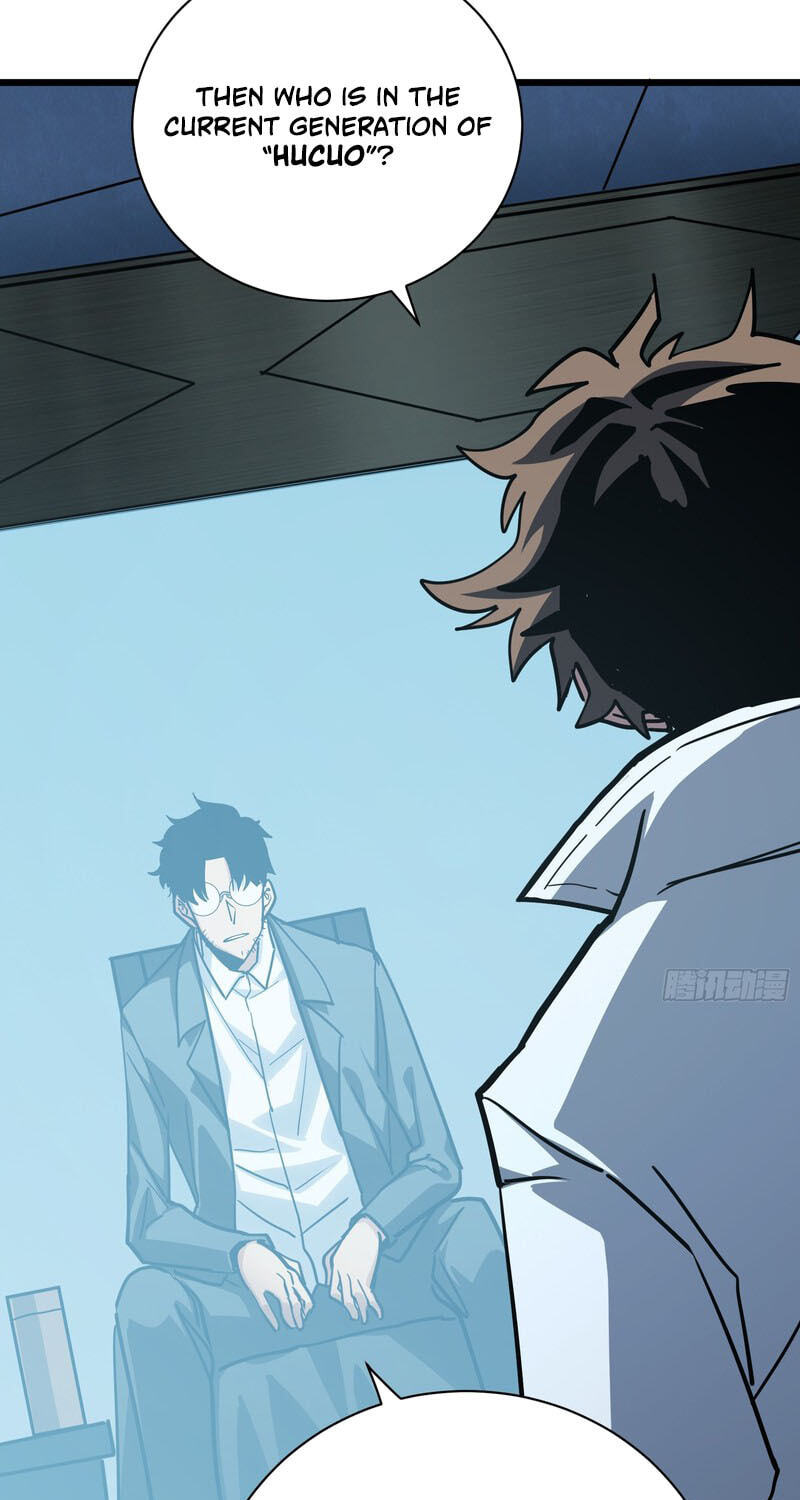 My Avatar Is Becoming the Final Boss Chapter 23 page 13 - 