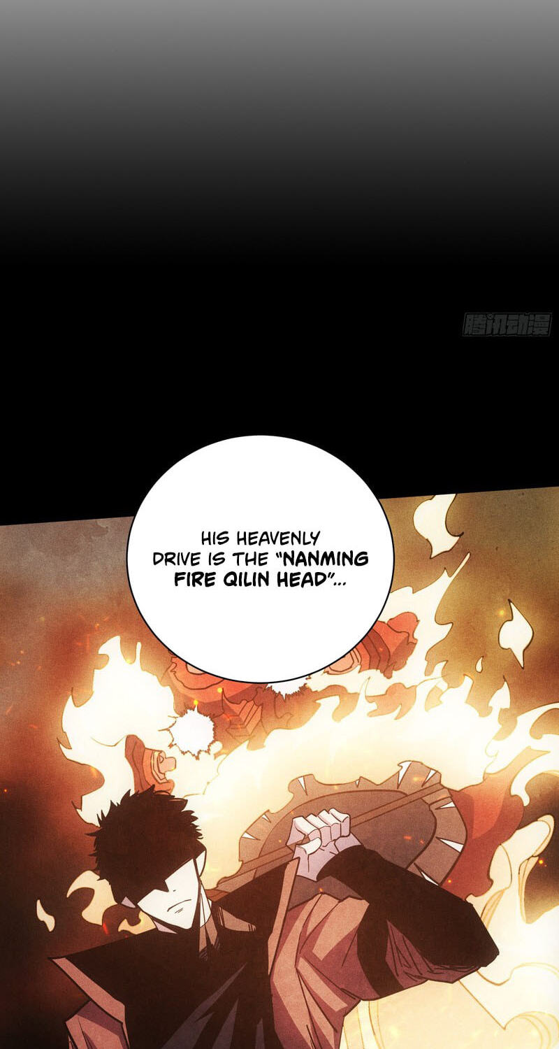My Avatar Is Becoming the Final Boss Chapter 23 page 16 - 