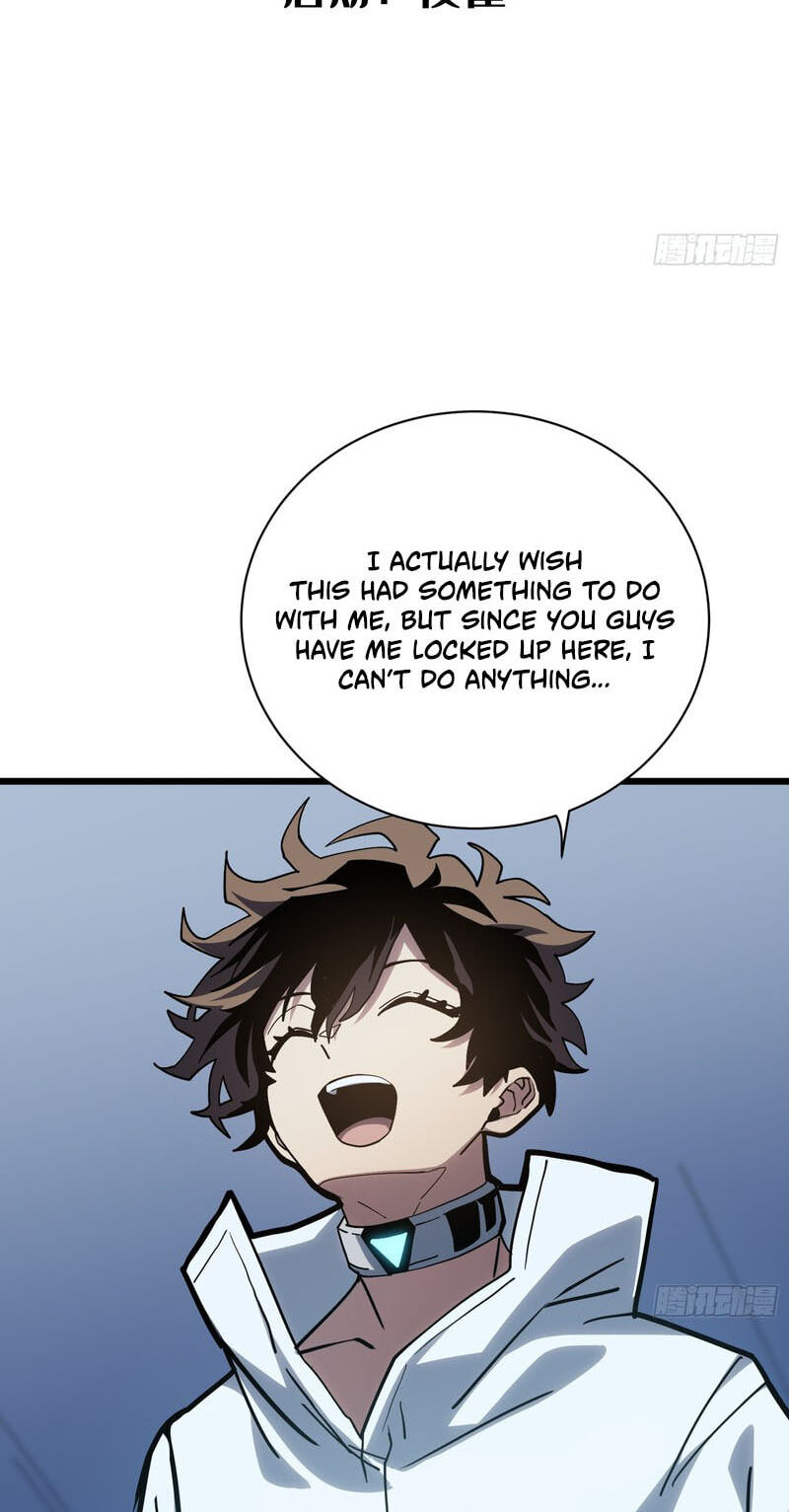 My Avatar Is Becoming the Final Boss Chapter 23 page 3 - 