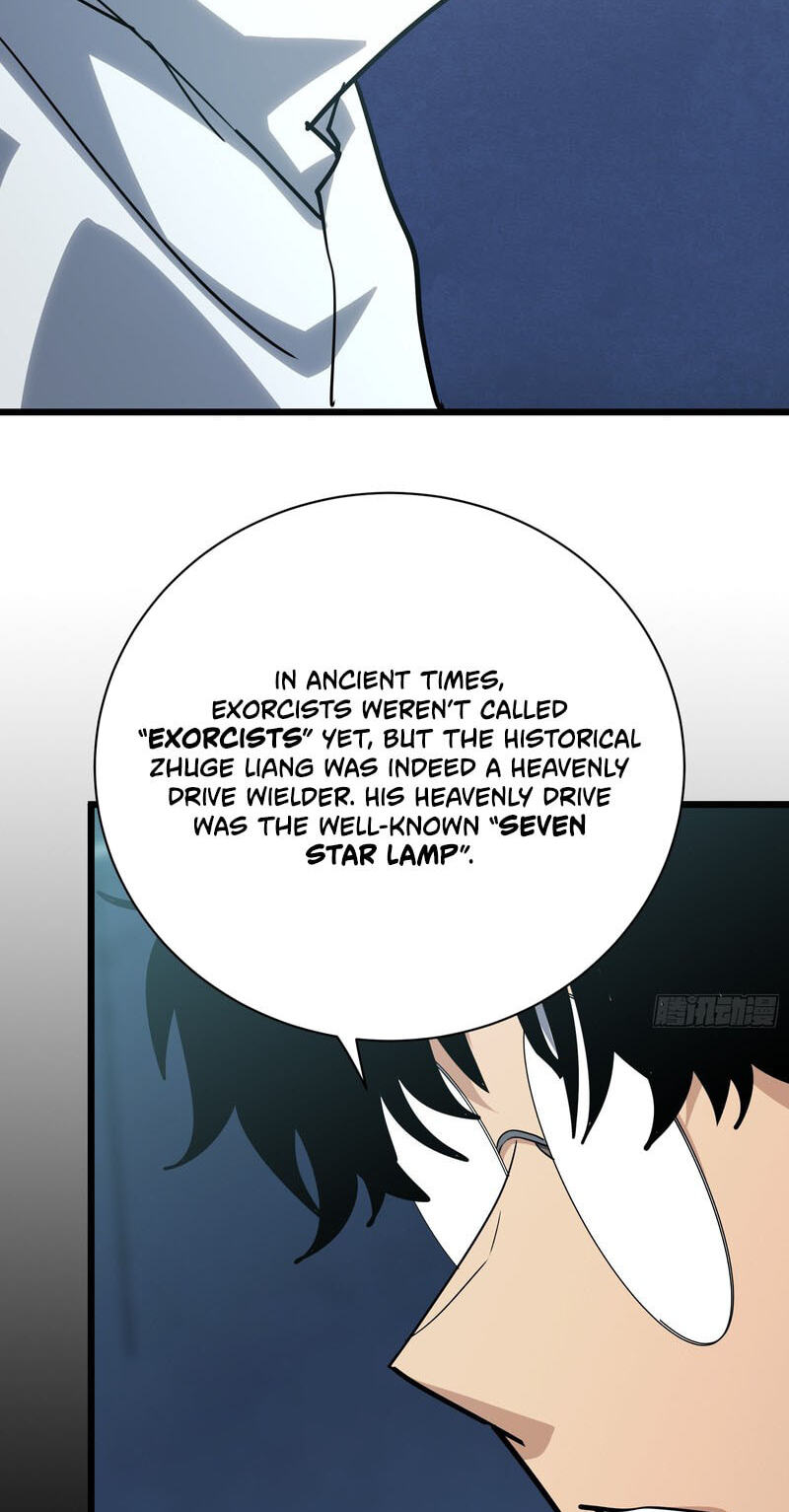 My Avatar Is Becoming the Final Boss Chapter 23 page 22 - 