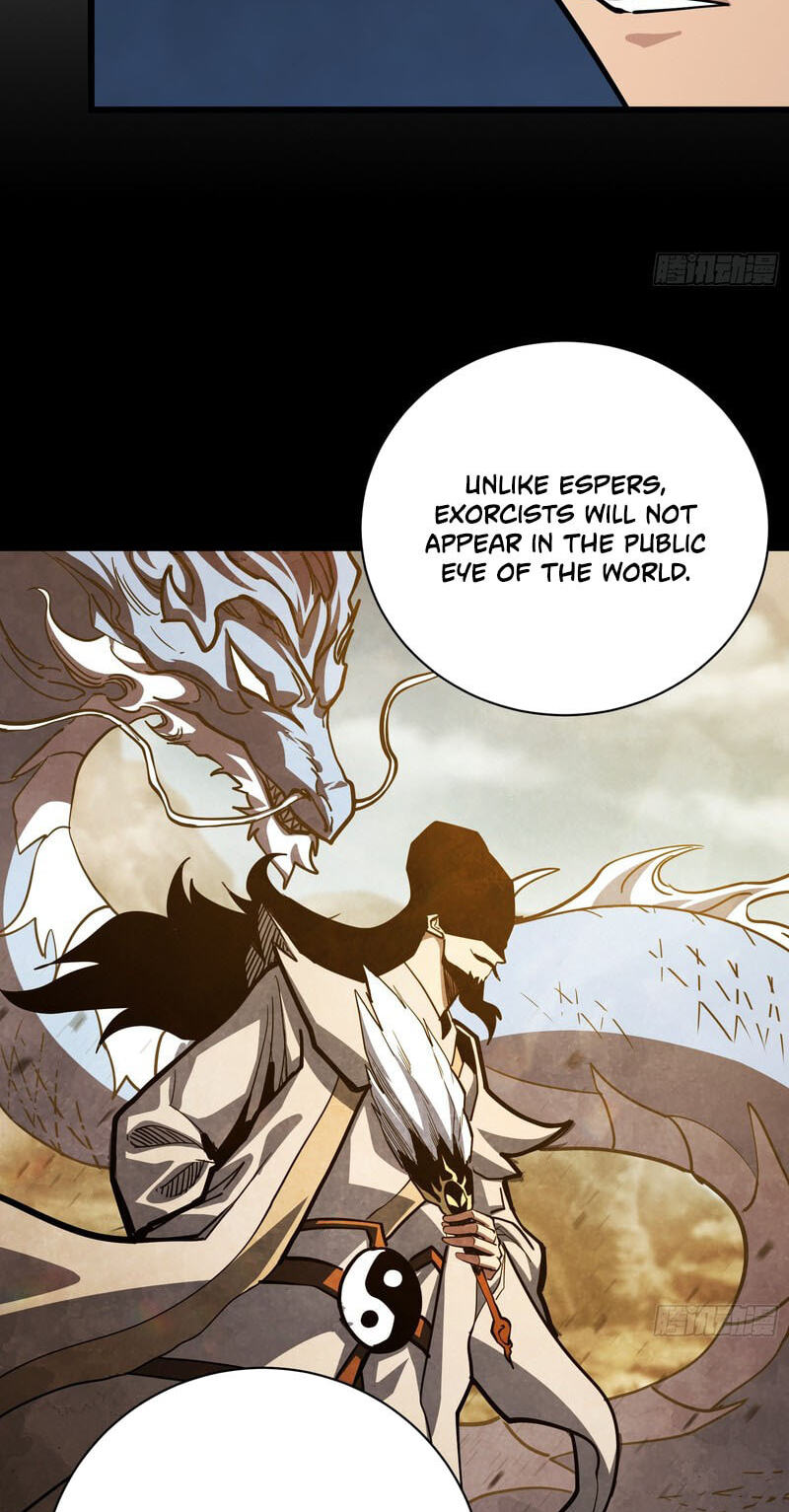 My Avatar Is Becoming the Final Boss Chapter 23 page 23 - 