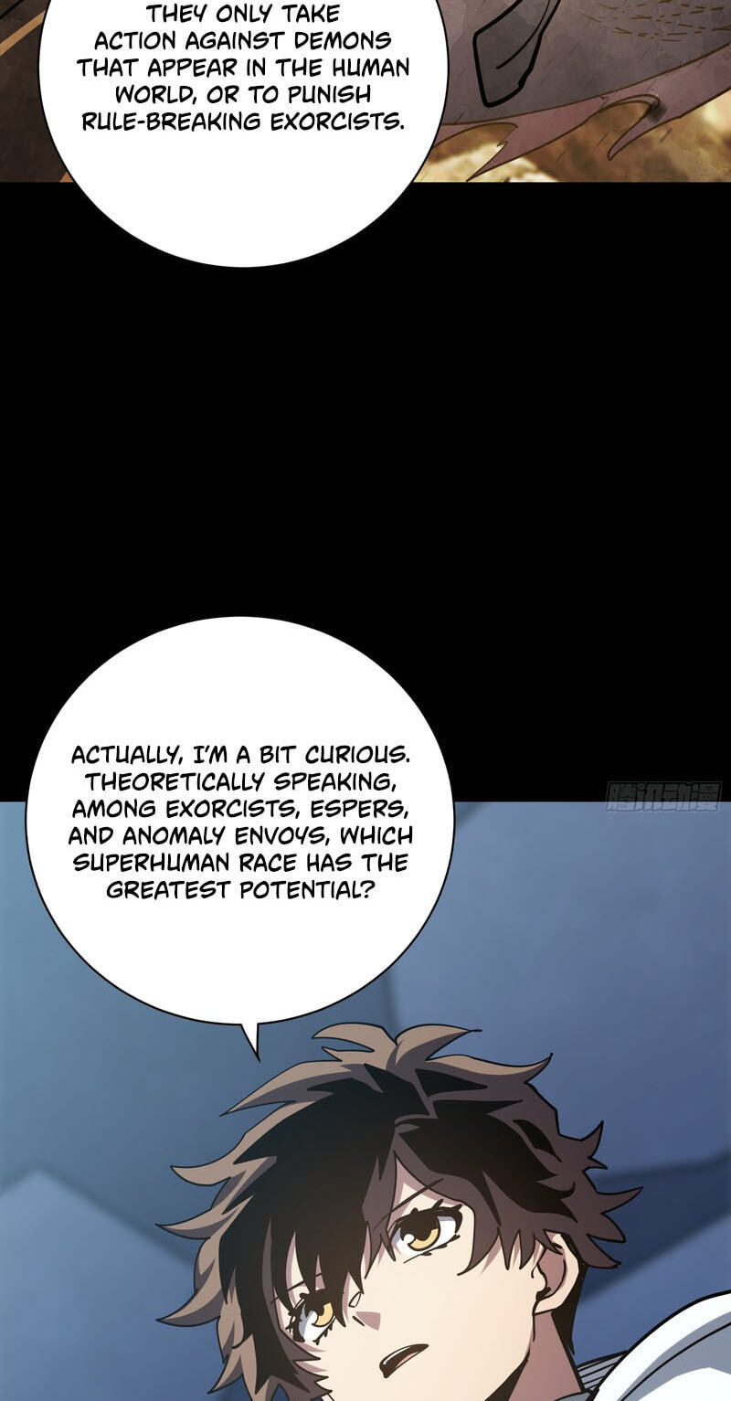 My Avatar Is Becoming the Final Boss Chapter 23 page 24 - 