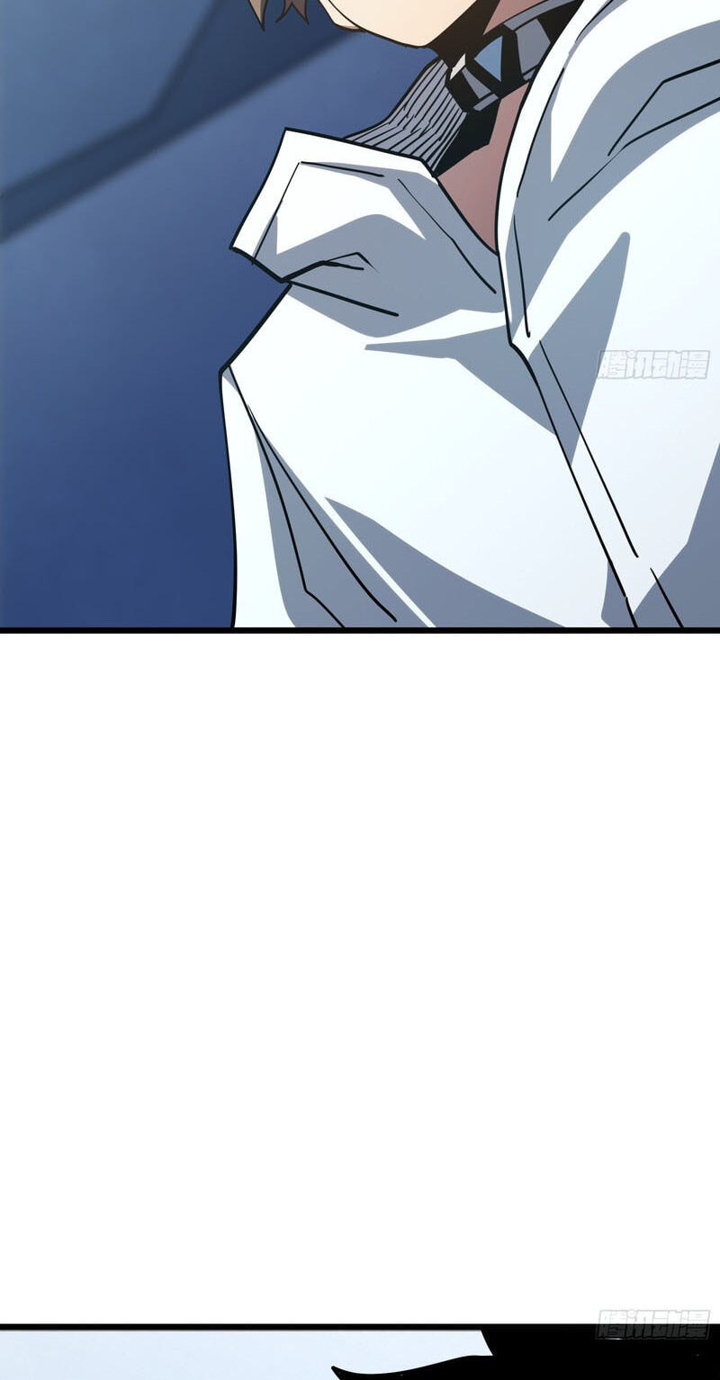 My Avatar Is Becoming the Final Boss Chapter 23 page 25 - 