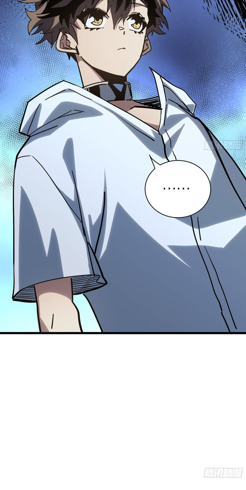 My Avatar Is Becoming the Final Boss Chapter 23 page 33 - 