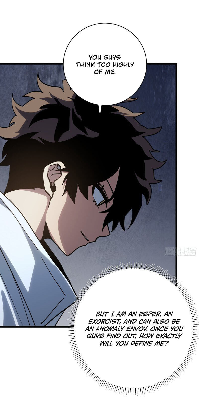 My Avatar Is Becoming the Final Boss Chapter 23 page 34 - 