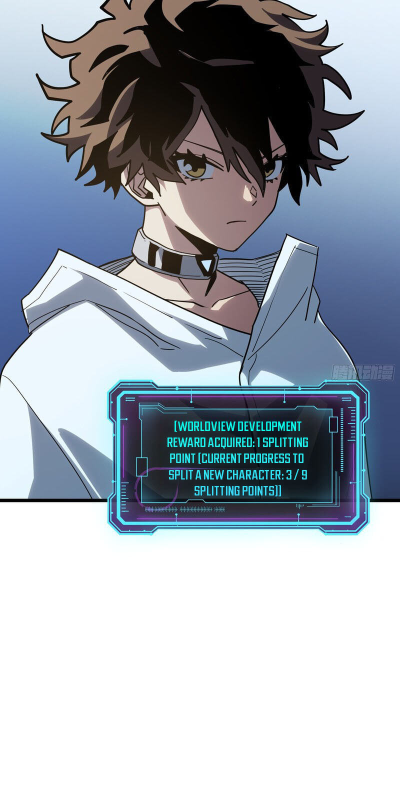 My Avatar Is Becoming the Final Boss Chapter 23 page 38 - 