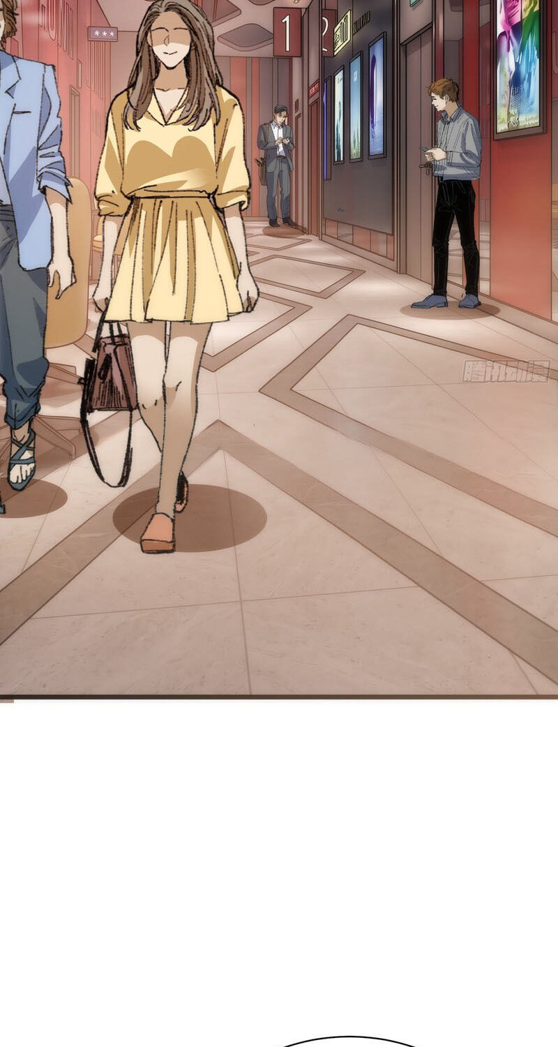 My Avatar Is Becoming the Final Boss Chapter 23 page 45 - 