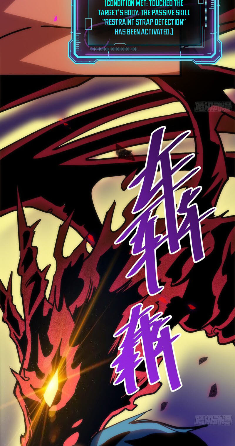 My Avatar Is Becoming the Final Boss Chapter 23 page 52 - 