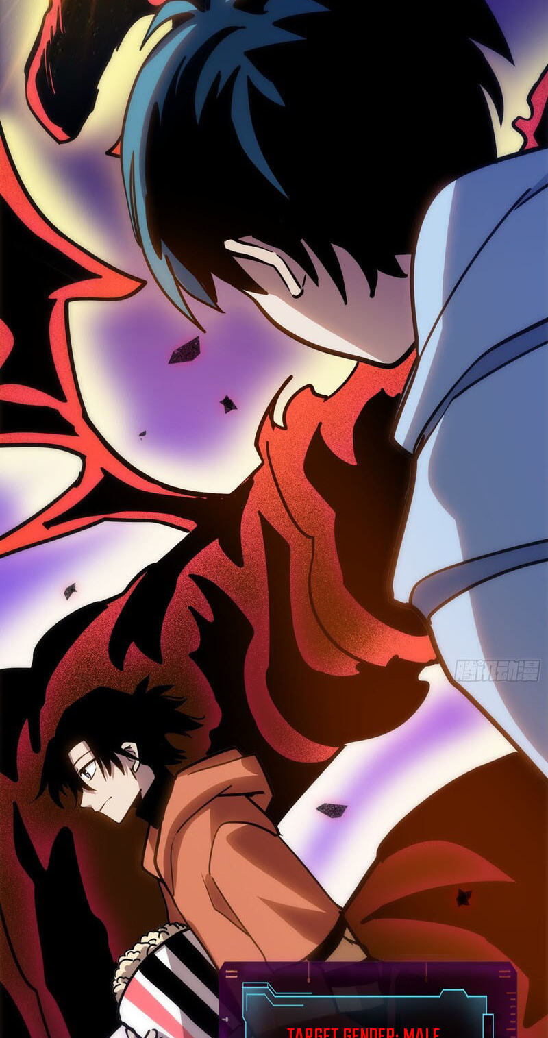 My Avatar Is Becoming the Final Boss Chapter 23 page 53 - 