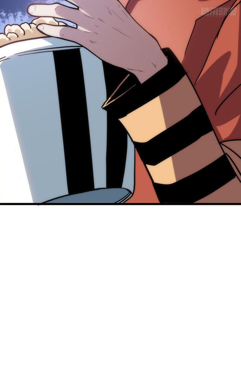 My Avatar Is Becoming the Final Boss Chapter 23 page 59 - 