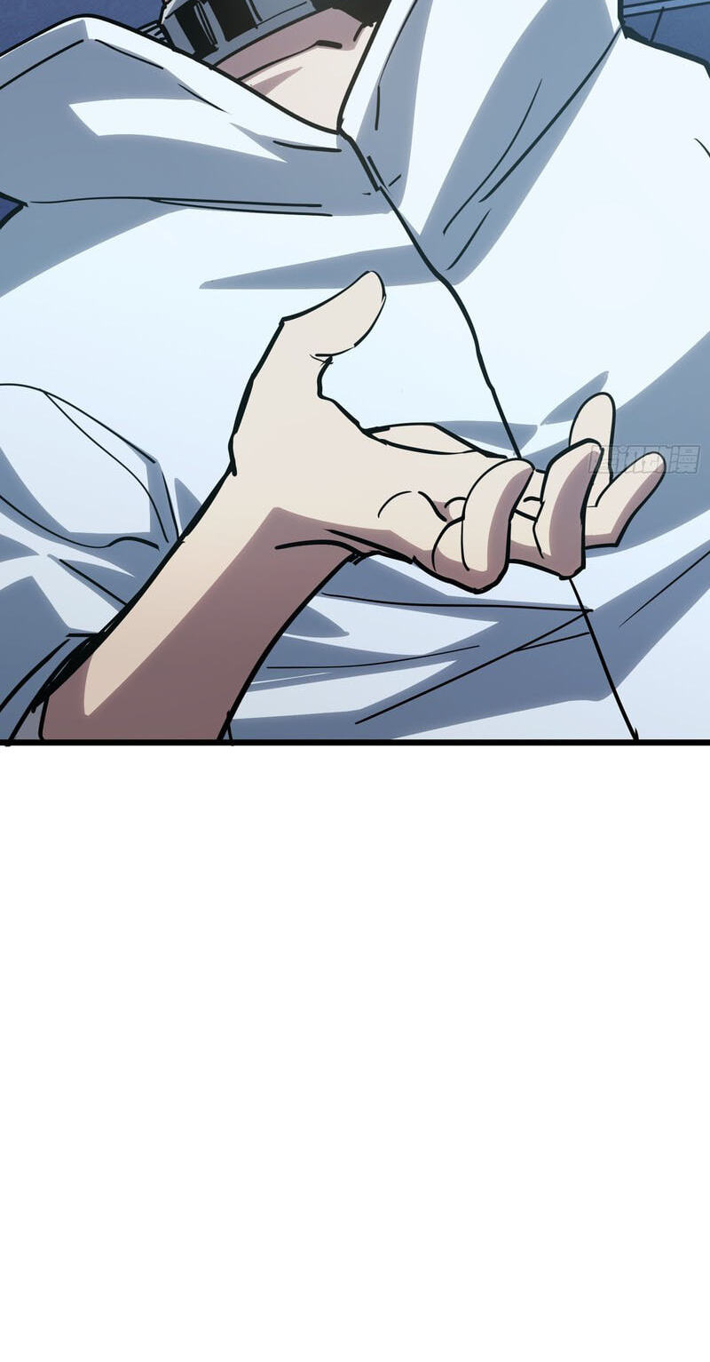 My Avatar Is Becoming the Final Boss Chapter 23 page 7 - 
