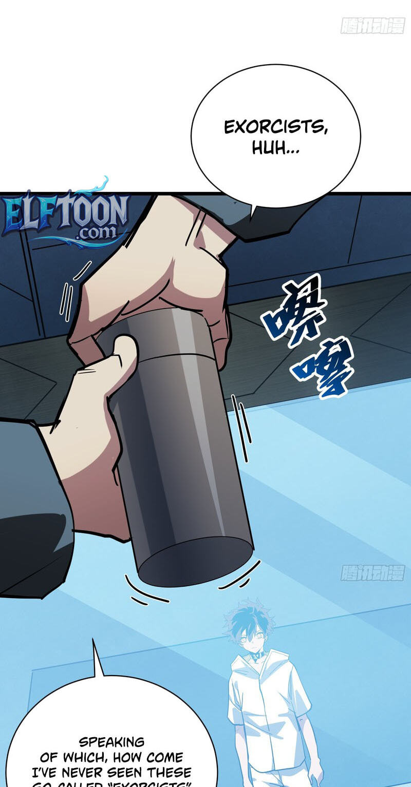 My Avatar Is Becoming the Final Boss Chapter 23 page 8 - 
