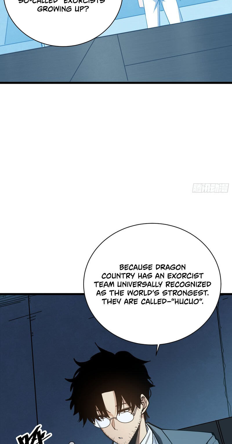 My Avatar Is Becoming the Final Boss Chapter 23 page 9 - 