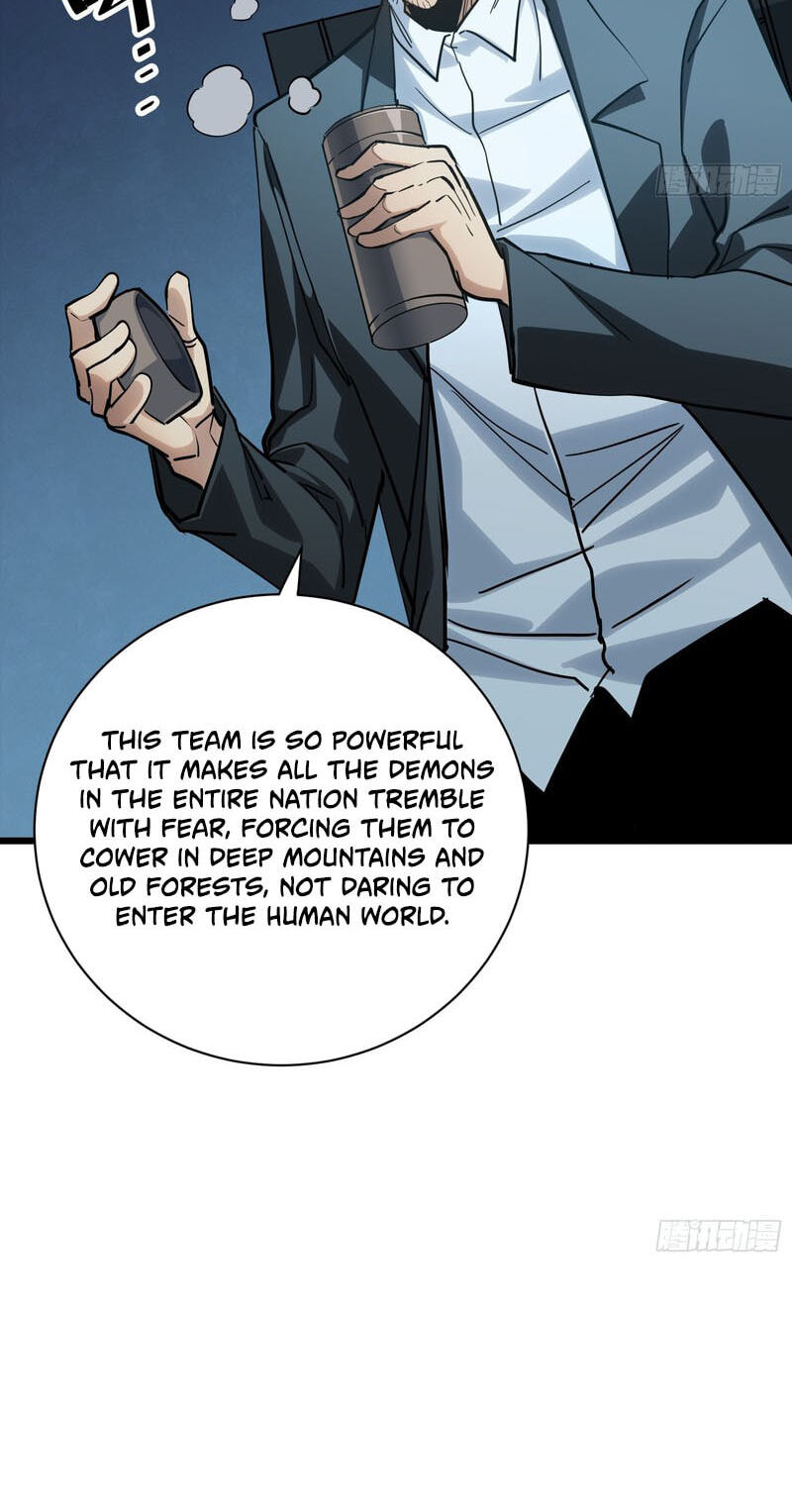 My Avatar Is Becoming the Final Boss Chapter 23 page 10 - 