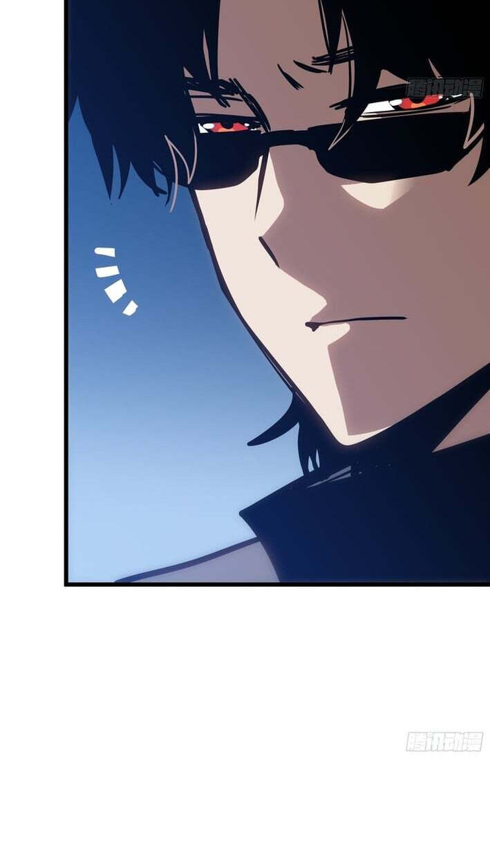 My Avatar Is Becoming the Final Boss Chapter 25 page 26 - 