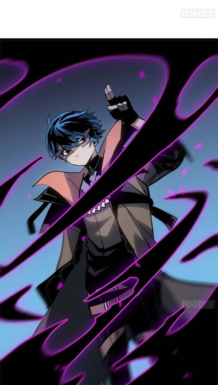 My Avatar Is Becoming the Final Boss Chapter 25 page 4 - 