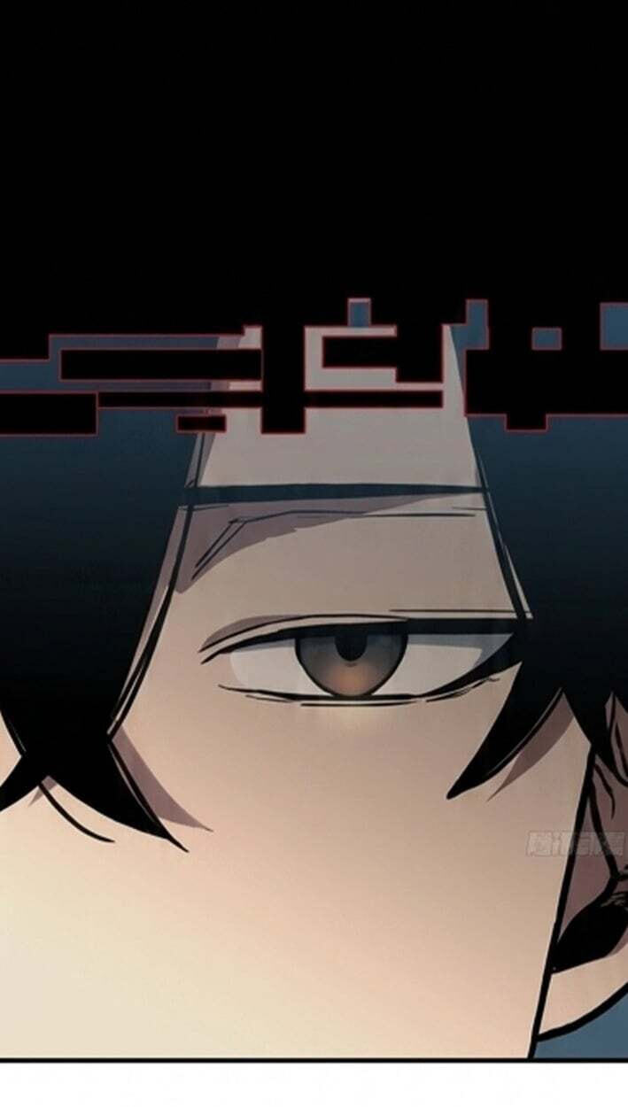 My Avatar Is Becoming the Final Boss Chapter 25 page 40 - 
