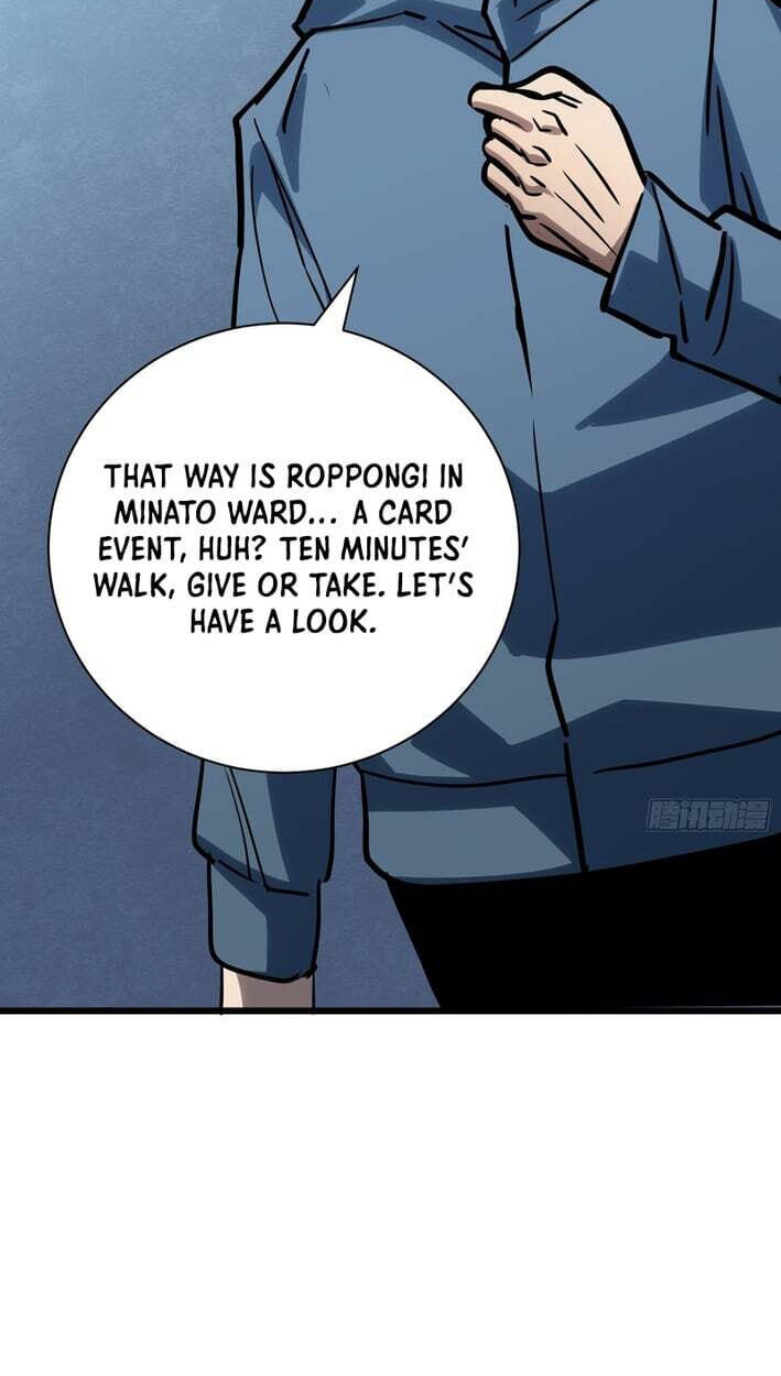 My Avatar Is Becoming the Final Boss Chapter 25 page 44 - 