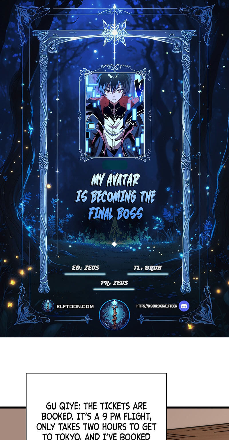 My Avatar Is Becoming the Final Boss Chapter 26 page 1 - 