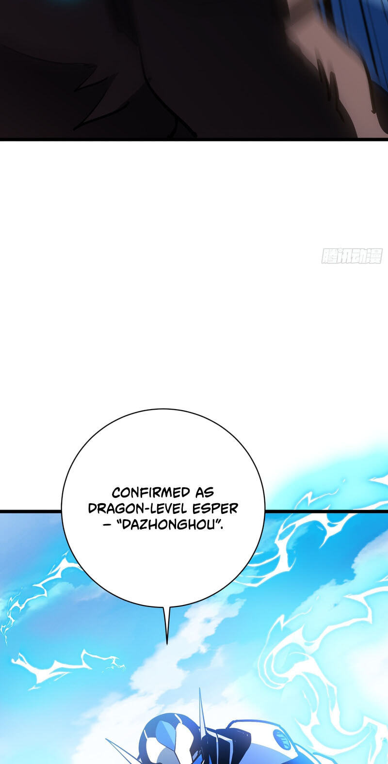 My Avatar Is Becoming the Final Boss Chapter 26 page 13 - 