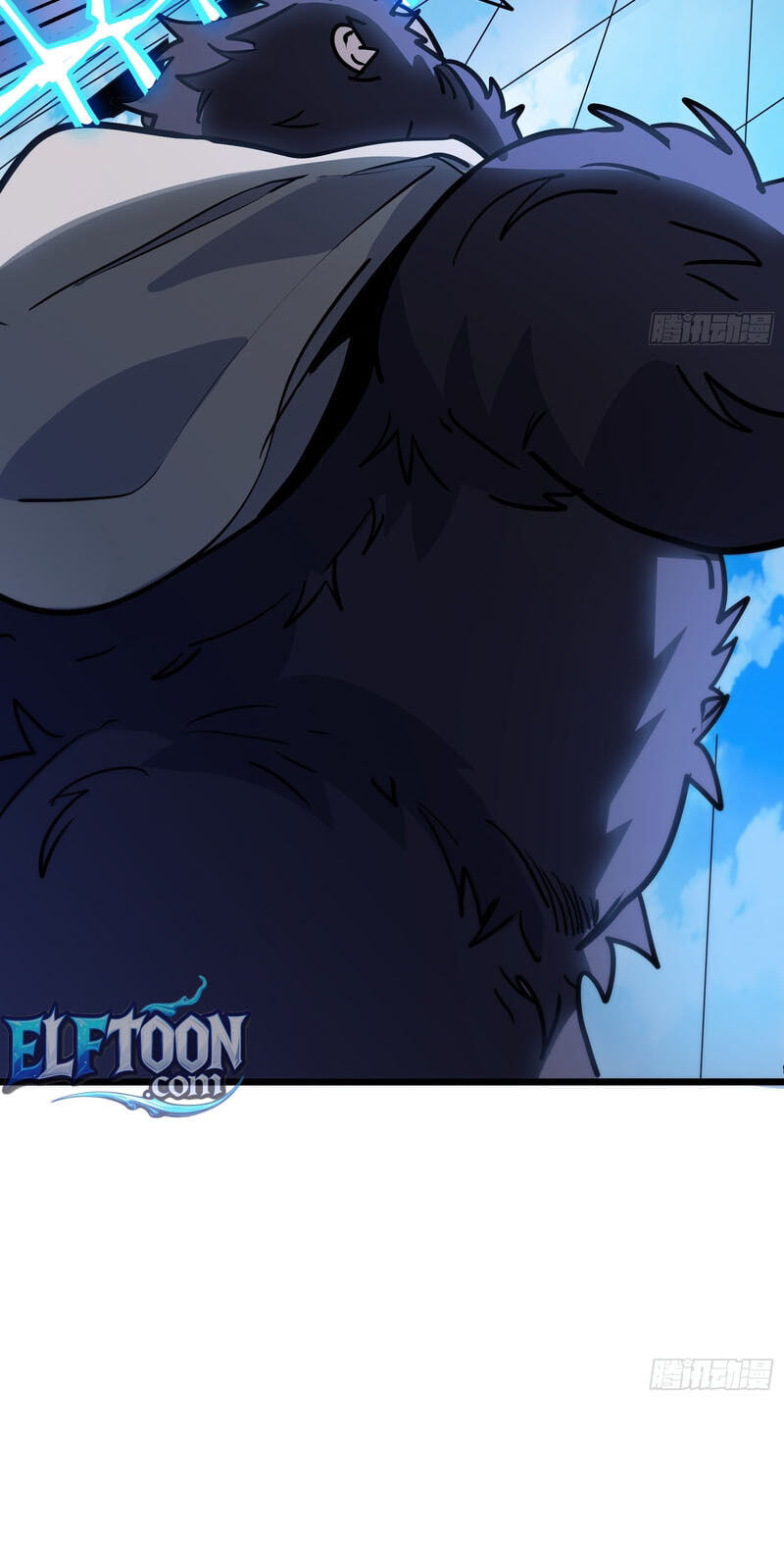 My Avatar Is Becoming the Final Boss Chapter 26 page 17 - 