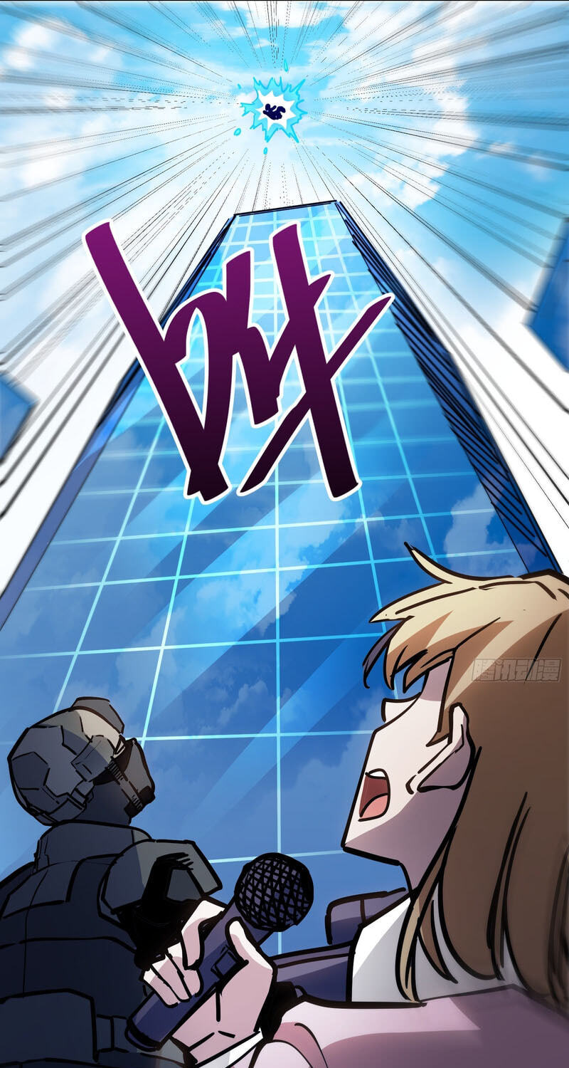 My Avatar Is Becoming the Final Boss Chapter 26 page 20 - 