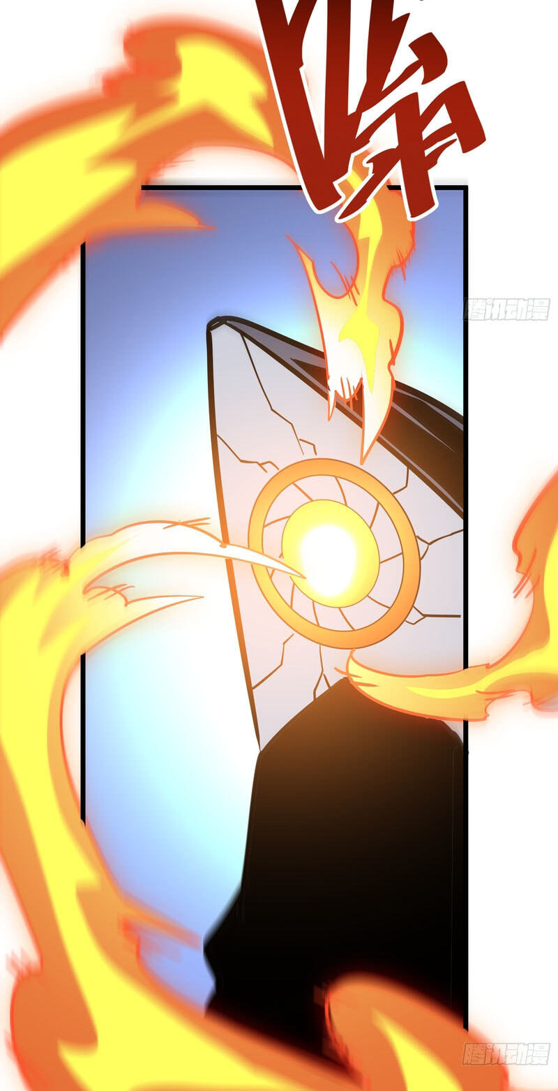 My Avatar Is Becoming the Final Boss Chapter 26 page 34 - 