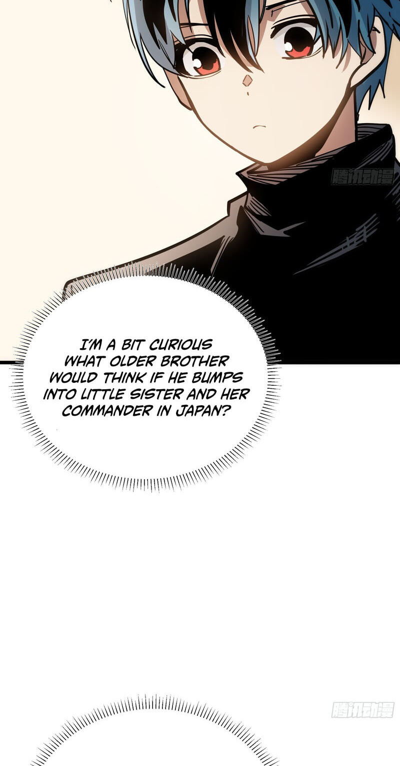 My Avatar Is Becoming the Final Boss Chapter 26 page 5 - 