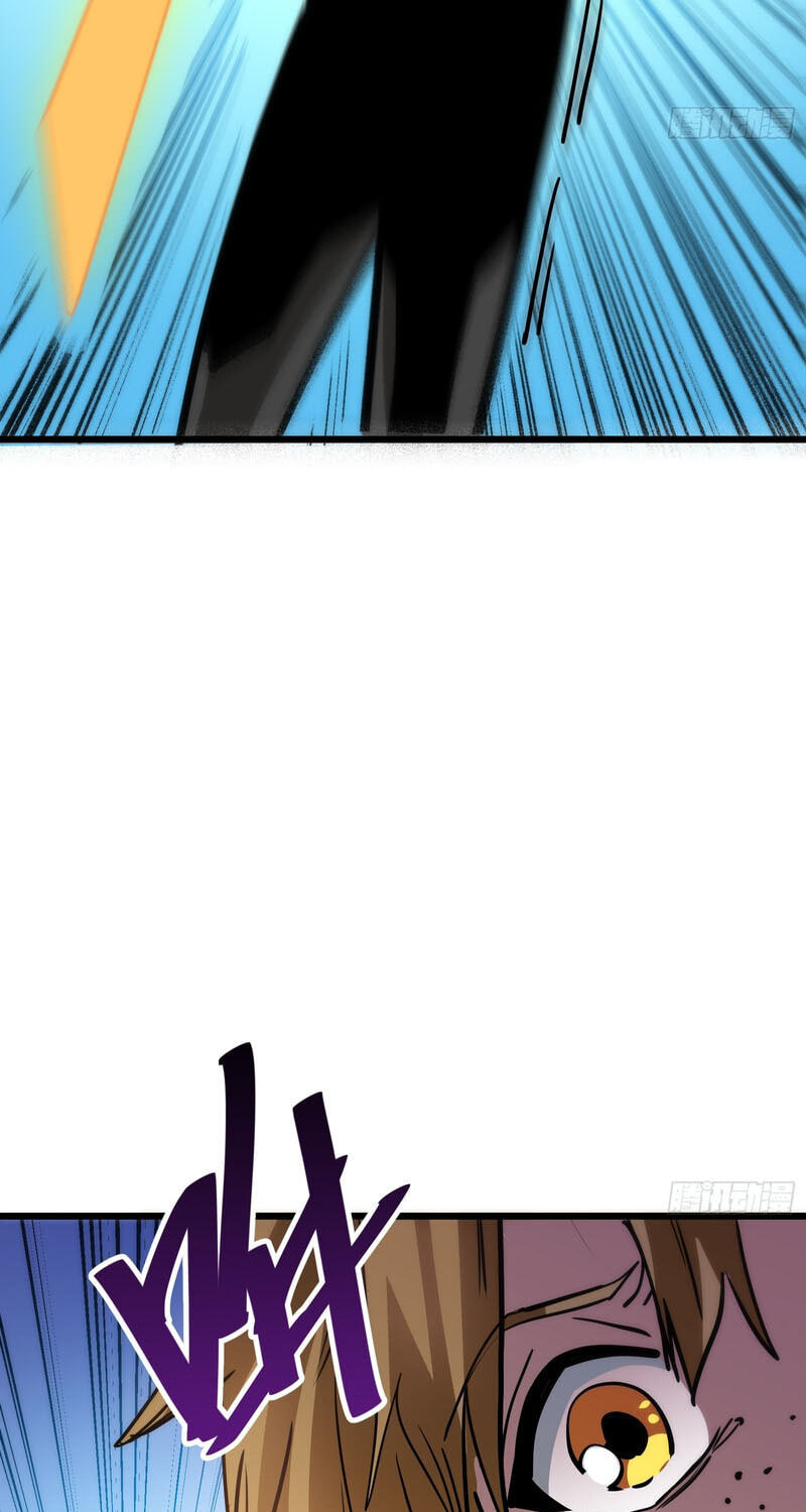My Avatar Is Becoming the Final Boss Chapter 26 page 45 - 
