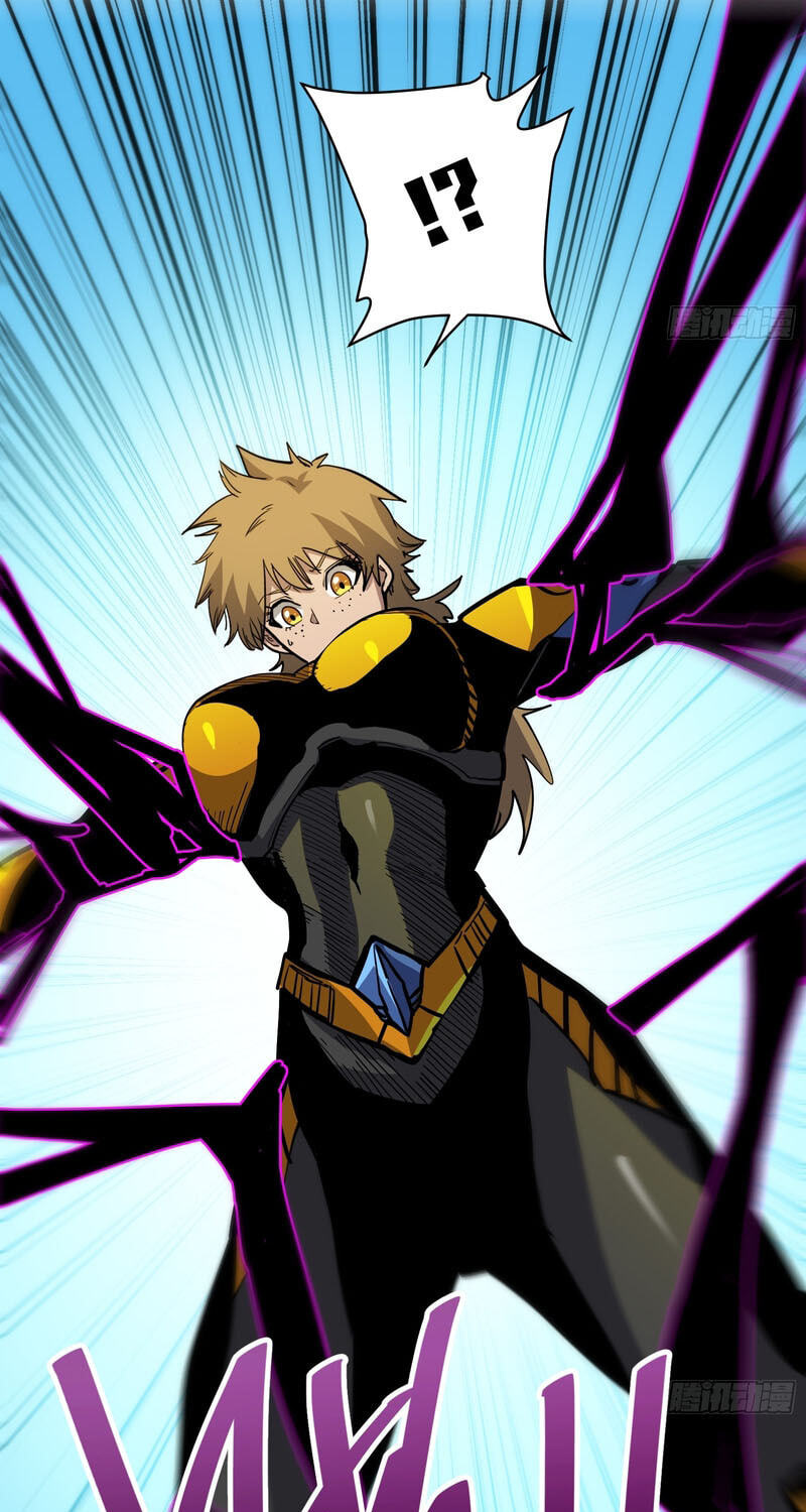 My Avatar Is Becoming the Final Boss Chapter 26 page 47 - 