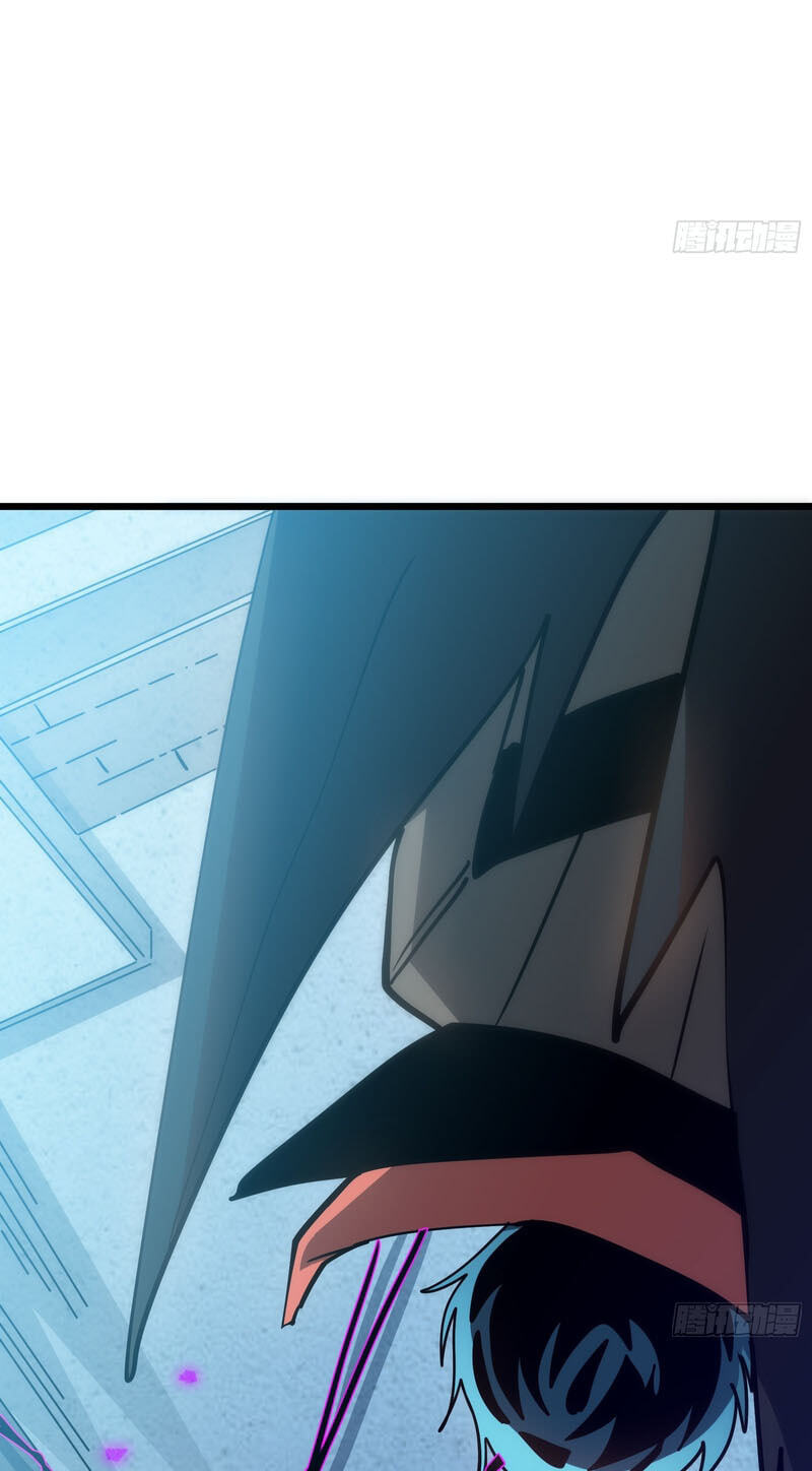 My Avatar Is Becoming the Final Boss Chapter 26 page 49 - 