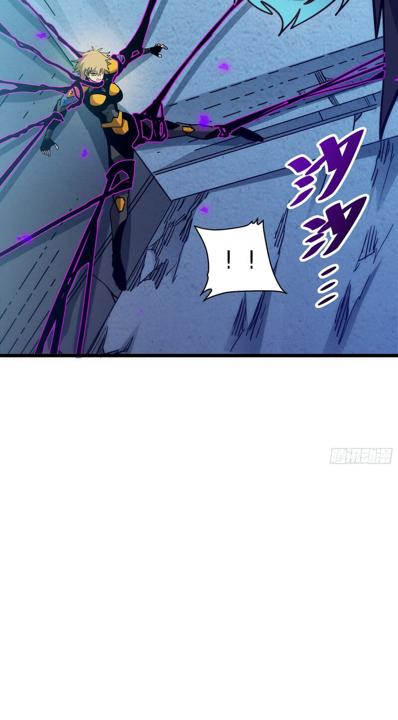 My Avatar Is Becoming the Final Boss Chapter 26 page 50 - 