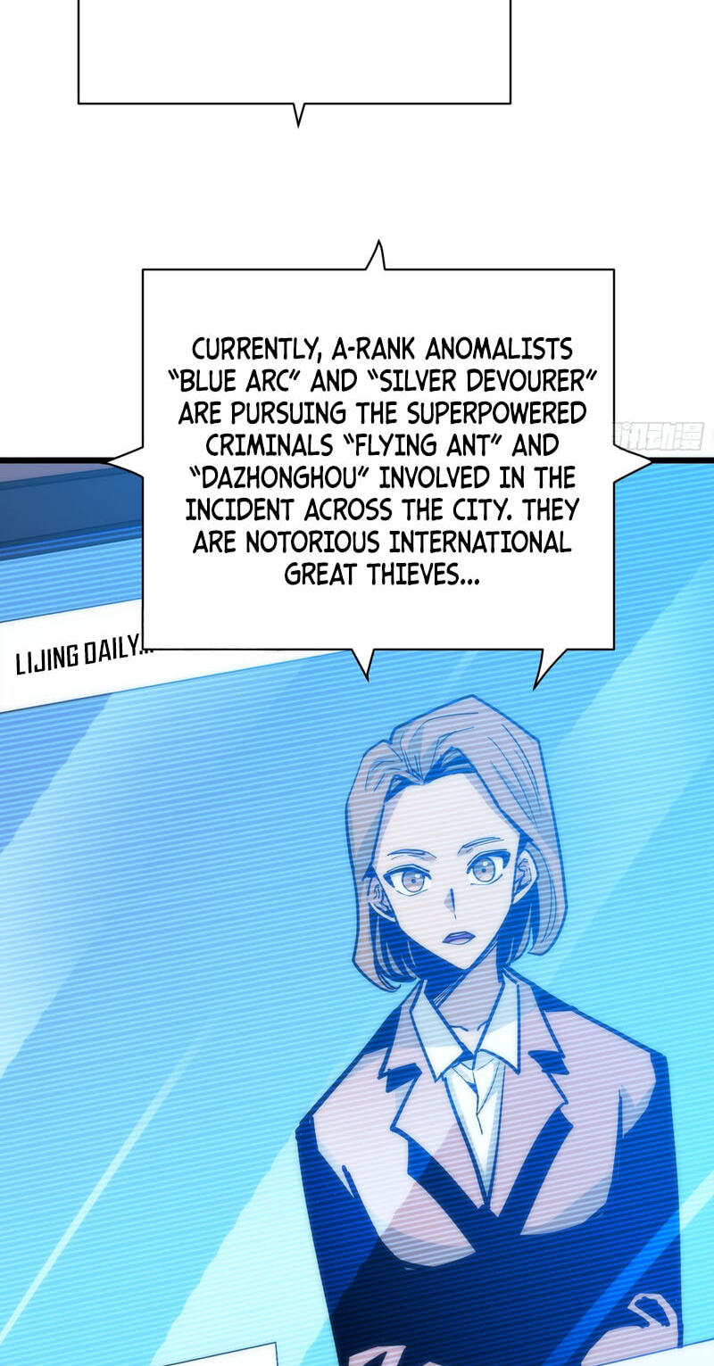 My Avatar Is Becoming the Final Boss Chapter 26 page 7 - 